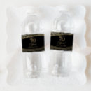 Search for black gold water bottle labels Birthday party