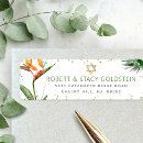 Search for tropical bird return address labels Bird of paradise