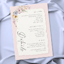 Search for torn paper invitations Elegant