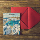 Search for mykonos vintage postcards Aegean sea