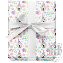 Search for great pyrenees wrapping paper Pyrenean mountain dog