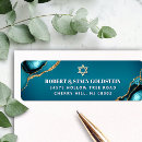 Search for bar mitzvah return address labels Typography
