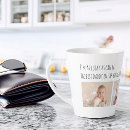 Search for daddy and me mugs Father