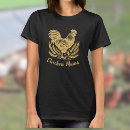 Search for poultry tshirts Rooster