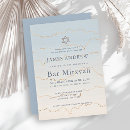Search for pale blue invitations Boy