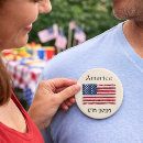 Search for 4th birthday badges 4th of july