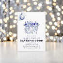 Search for disco ball baby pregnancy invitations For her