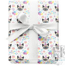 Search for siamese cat wrapping paper Pet