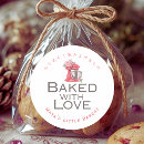 Search for bakery supplies Customer