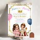 Search for prince or princess invitations For her
