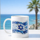 Search for israel flag mugs Peace