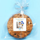 Search for 1st birthday photo stickers Kids