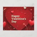 Search for happy valentines day postcards Husband