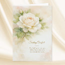Search for christian sympathy cards Jesus
