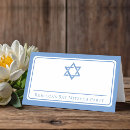 Search for star place cards Jewish