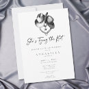 Search for knot invitations Minimalist