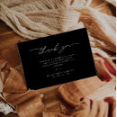 Search for celebration of life messages cards Bereavement