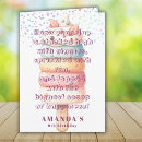 Search for ice age cards Cute