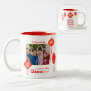 Search for lunar new year coffee mugs Chinese