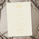 Search for nature inspired wedding invitations Elegant