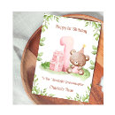 Search for daughter 1st birthday cards Girl