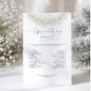 Search for bridal shower flyers Minimalist