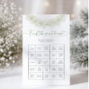 Search for find flyers Bride