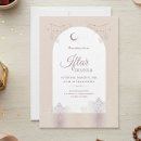 Search for iftar invitations Muslim event