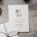 Search for bride and groom shower invitations Couple