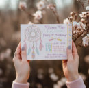 Search for dream big invitations Party