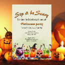 Search for scary halloween invitations Annual halloween party
