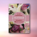Search for mothers birthday cards Mum