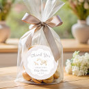 Search for silly stickers Cute