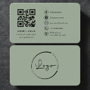 Search for greens business cards For him