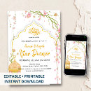 Search for iftar dinner invitations Ramadan kareem