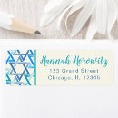 Search for star of david return address labels Jewish