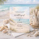 Search for beach dunes invitations Summer