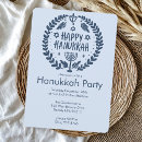 Search for hanukkah seasonal invitations Trendy
