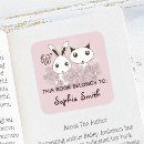 Search for kids bookplates Library
