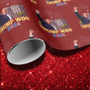 Search for victory gift wrap President