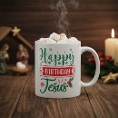Search for jesus birthday mugs Christian
