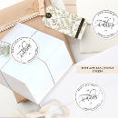 Search for package seals stickers Contemporary