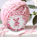 Search for crochet badges Pink