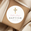 Search for wood cross stickers Baptism