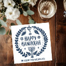 Search for hanukkah napkins Dreidel