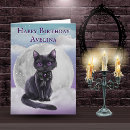 Search for gothic birthday cards Full moon