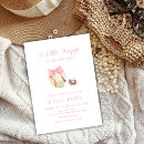 Search for girl pacifiers Baby girl