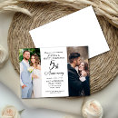 Search for then and now invitations Stylish