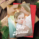 Search for modern elegant christmas cards Script