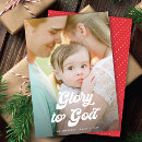 Search for retro religious christmas cards Modern